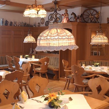 Hotel Md-Hotel Gallus Байльнгрис Ресторан фото